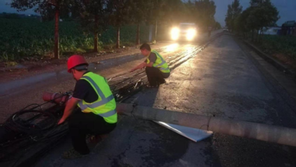 河南移動(dòng)奮力搶險(xiǎn)保汛期通信暢通