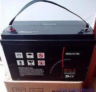 【梅蘭日蘭蓄電池M2AL12-60廠家直銷】價(jià)格,廠家,蓄電池/電瓶-搜了網(wǎng)