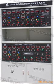 北京首大電瓶修復儀電瓶修復機,終