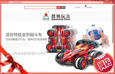 群興玩具銷售點(diǎn)——揭陽東升好多寶玩具經(jīng)營(yíng)部專業(yè)解析